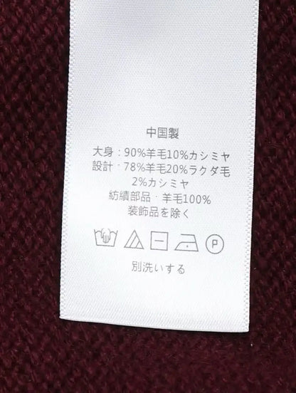 Women’s Autumn & Winter Cashmere Knit Sweater