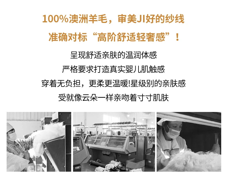 Men’s 100% Merino Wool Sweater – Luxury Half High Collar Knit Pullover