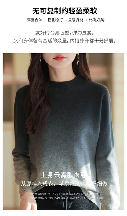 Women’s Fine Wool Thickened Sweater – Gradient Colour Mock Neck Pullover | Elegant Winter Knitwear by Rarely
