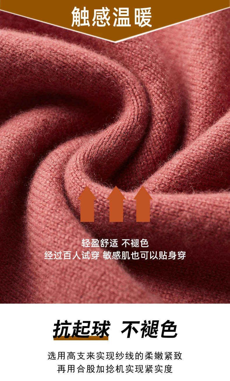 Men’s Cashmere Wool Sweater – Elegant Turn-Down Collar Knitwear for Autumn & Winter