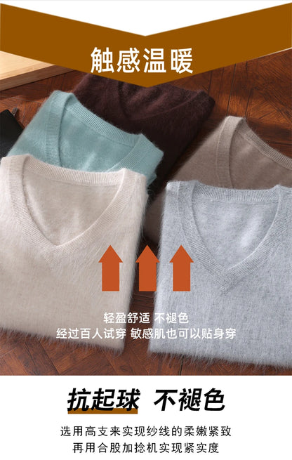 Men’s V-Neck Cashmere Wool Sweater – Soft Luxury Knit Pullover for Autumn & Winter