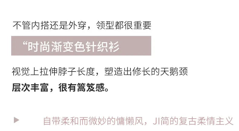 Women’s Fine Wool Thickened Sweater – Gradient Colour Mock Neck Pullover | Elegant Winter Knitwear by Rarely