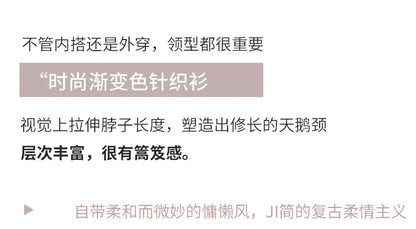 Women’s Fine Wool Thickened Sweater – Gradient Colour Mock Neck Pullover | Elegant Winter Knitwear by Rarely