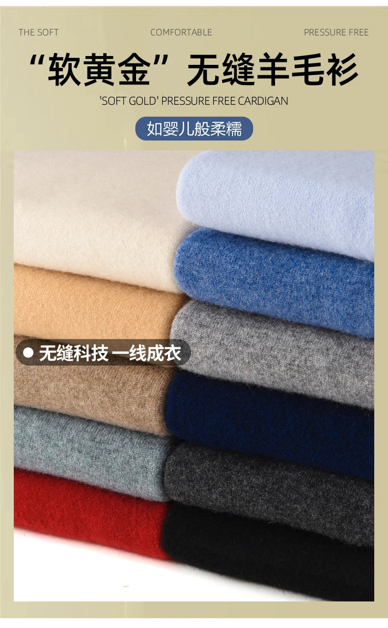 Men’s 100% Merino Wool Sweater – Luxury Half High Collar Knit Pullover