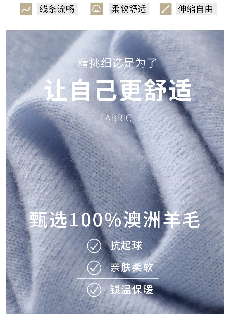 Men’s 100% Merino Wool Sweater – Luxury Half High Collar Knit Pullover