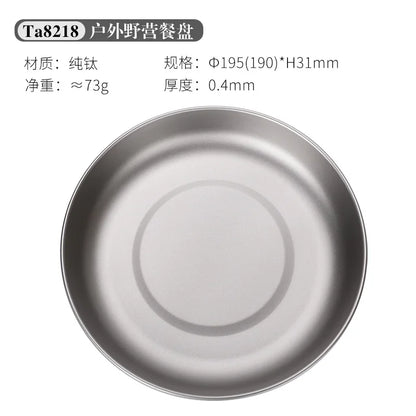Camping Titanium Tableware Plate Titanium Lightweight Flat Plate 15/17/19cm
