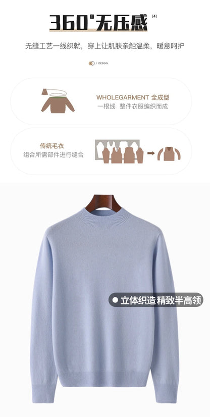 Men’s 100% Merino Wool Sweater – Luxury Half High Collar Knit Pullover