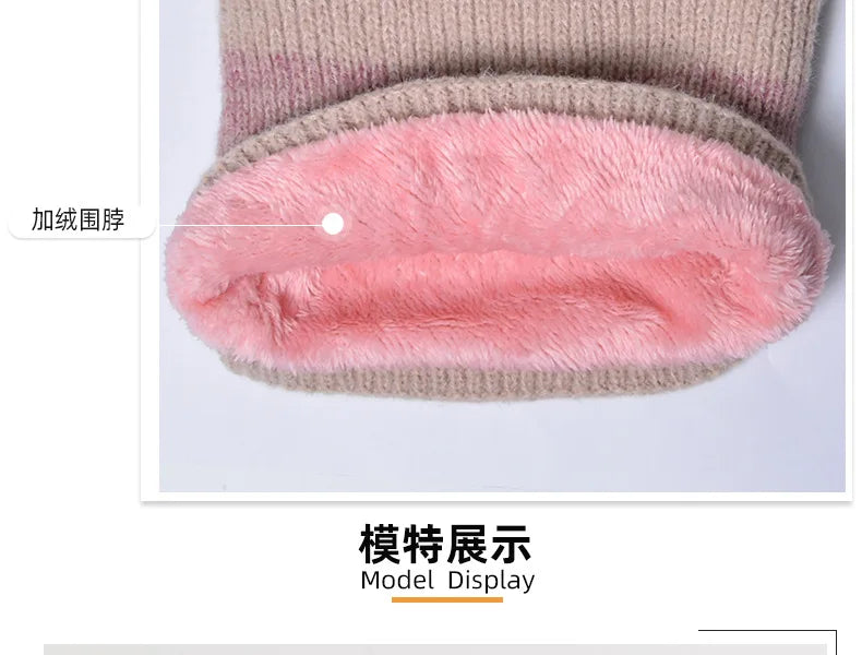 Winter Women Beanies & Snood Set – Two-Tone Knitted Hat and Scarf