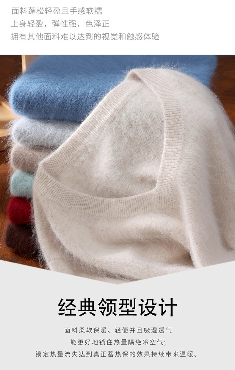 Men’s 100% Pure Mink Cashmere V-Neck Sweater –  for Autumn & Winter